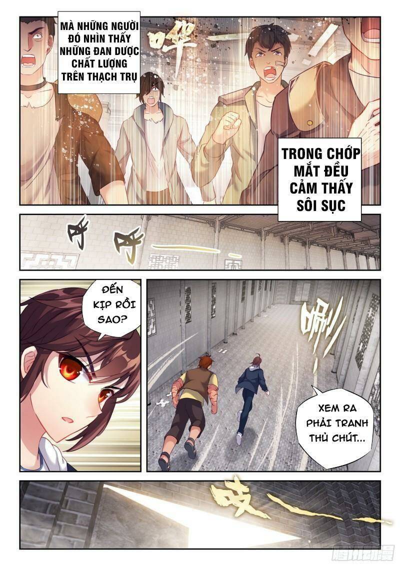 Trang 7