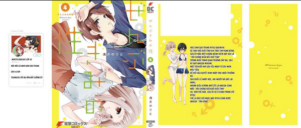 Trang 4
