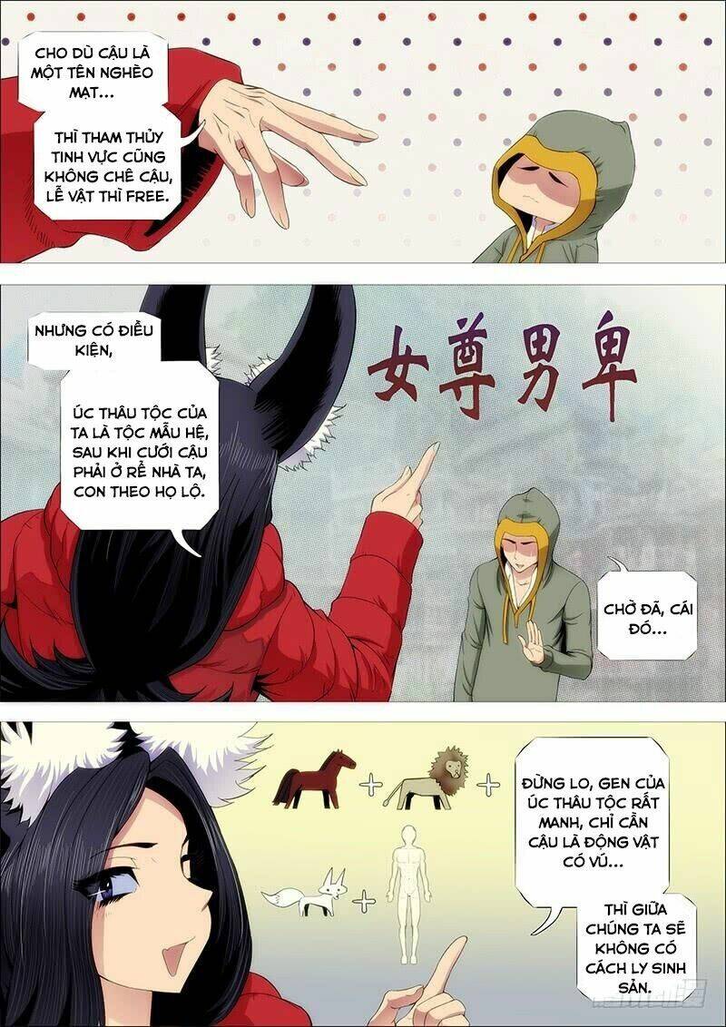 Trang 3
