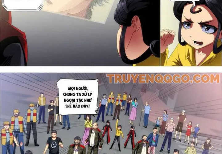 Trang 23
