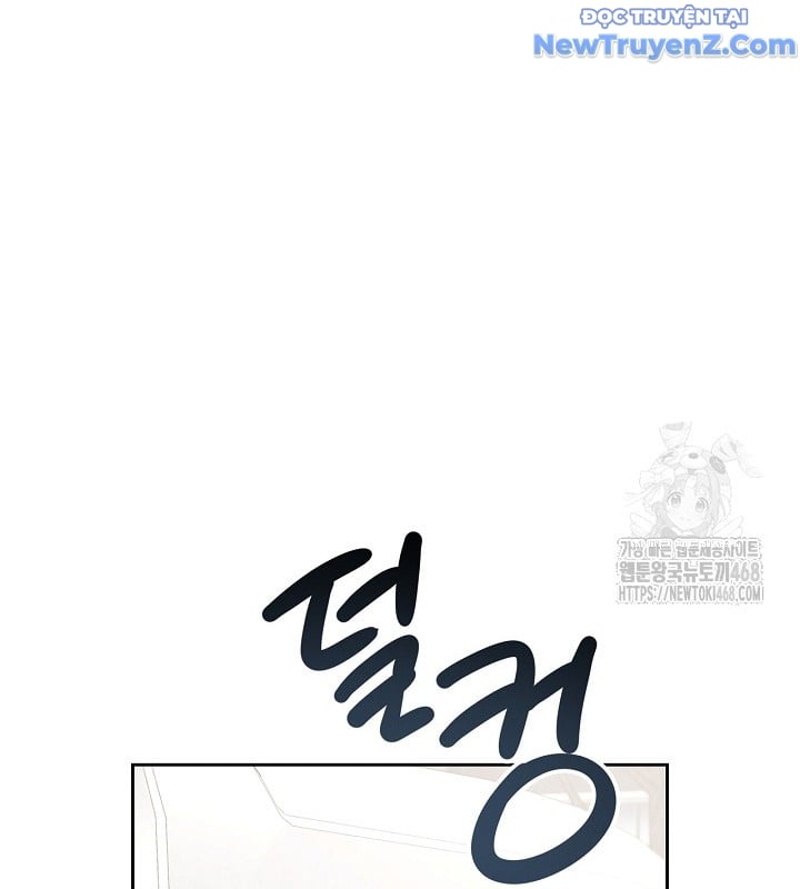 Trang 84