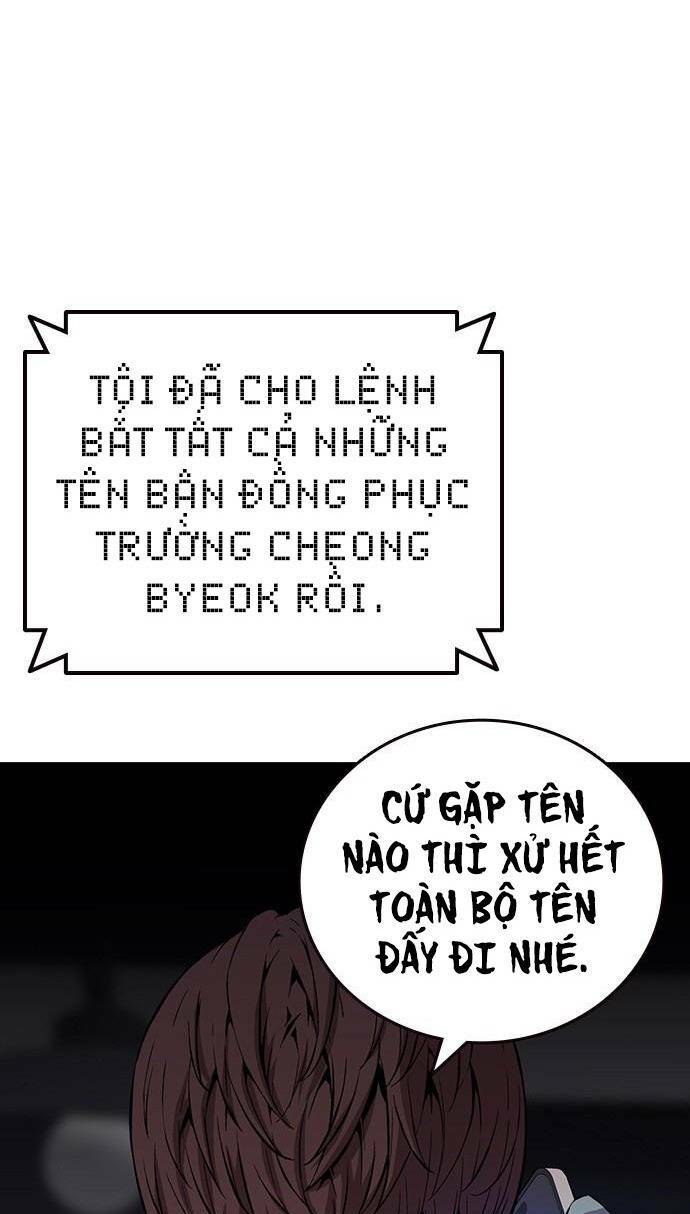 Trang 84