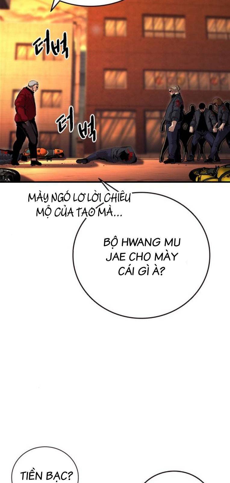 Trang 88