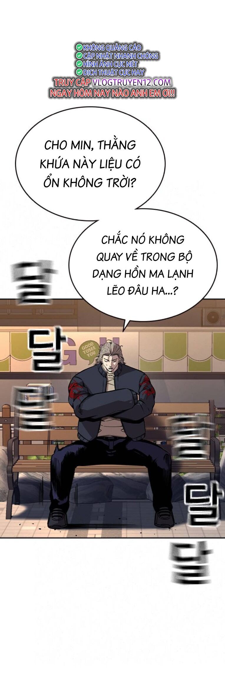 Trang 57