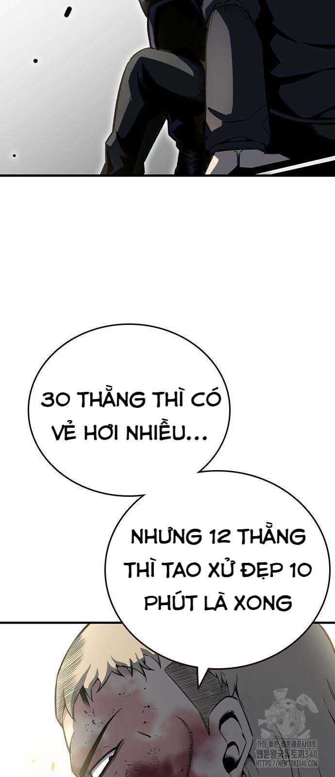 Trang 57