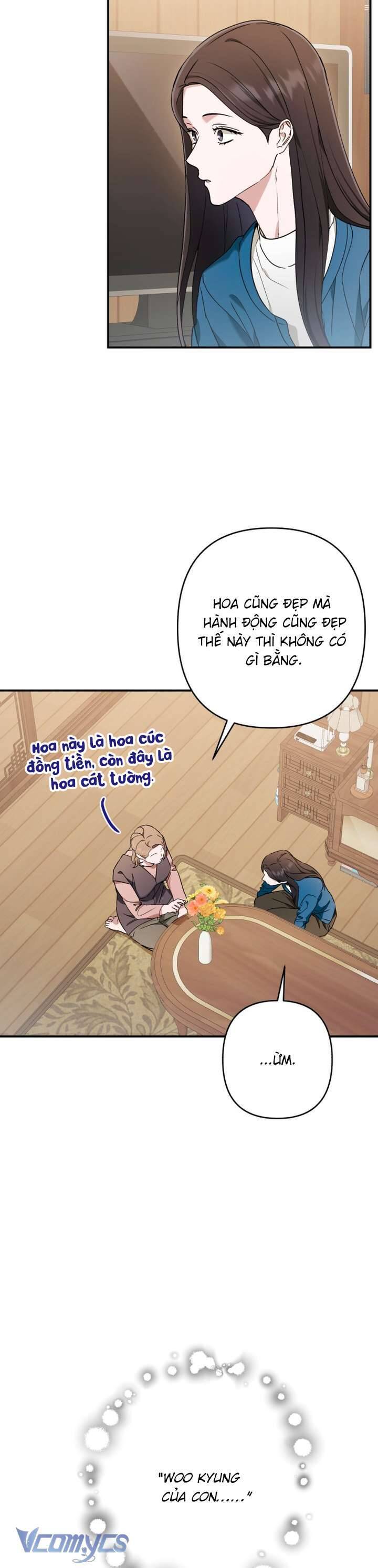 Trang 32