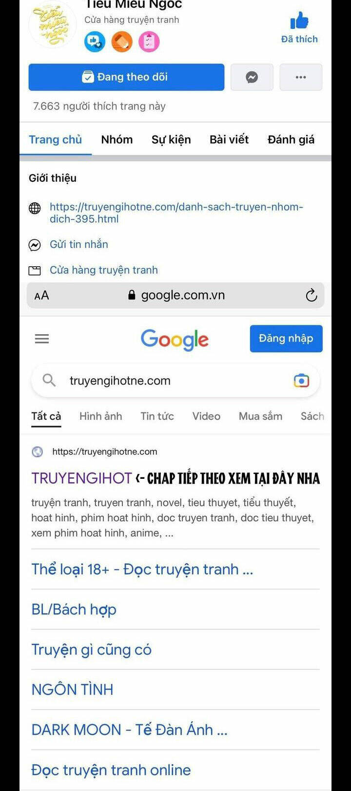 Trang 2