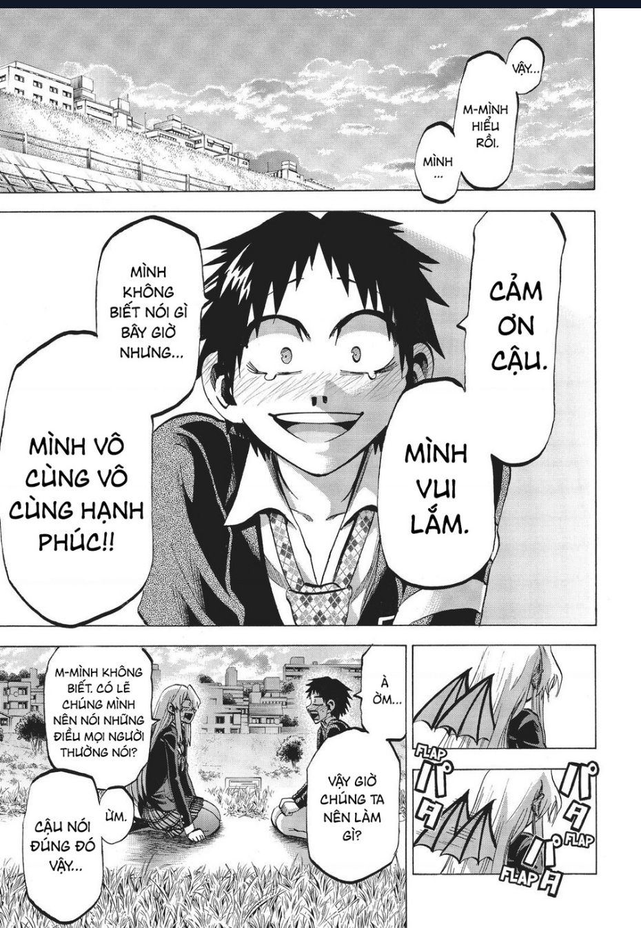 Trang 12