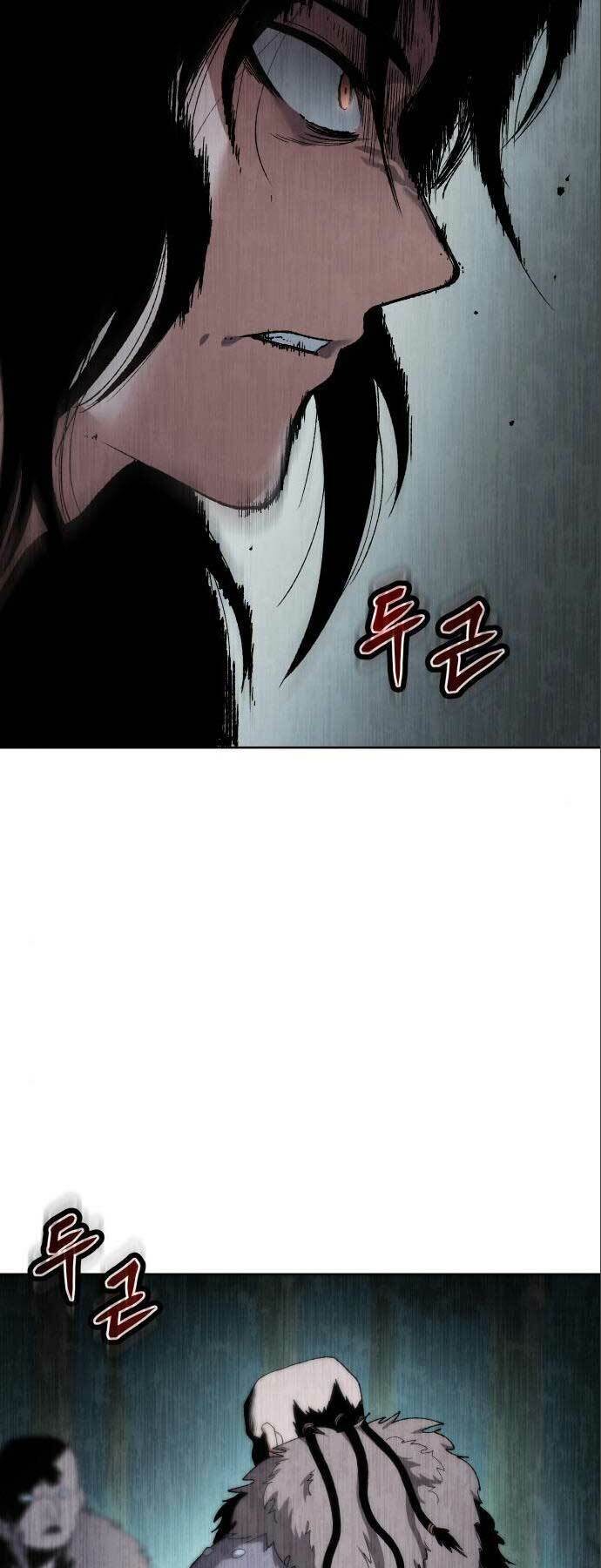 Trang 73