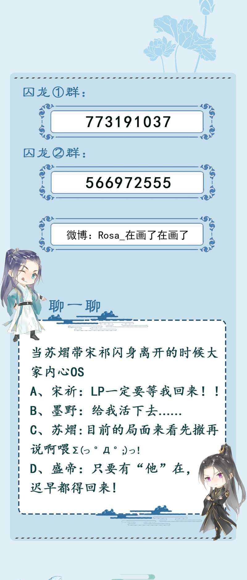 Trang 54
