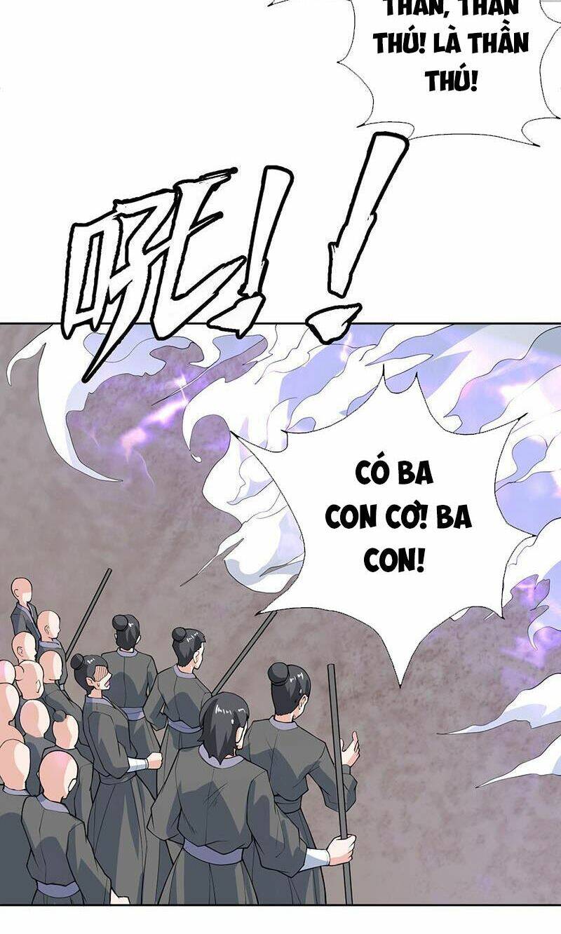 Trang 2