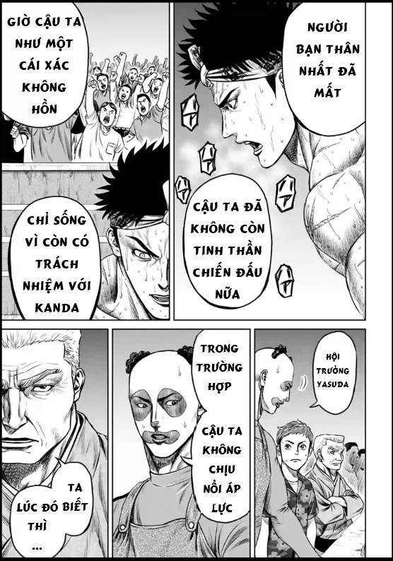 Trang 12
