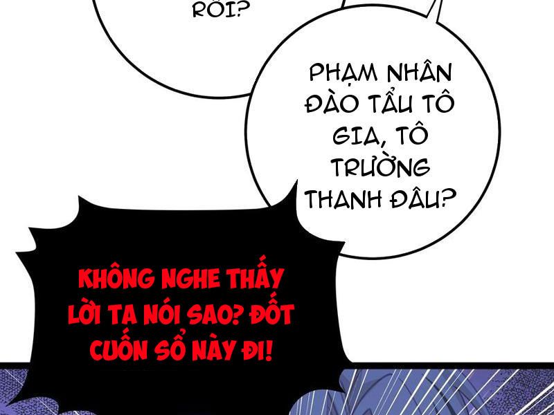 Trang 116
