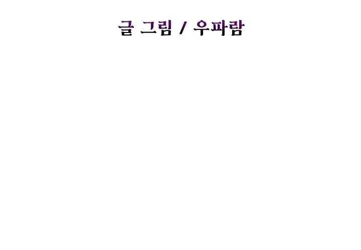 Trang 174