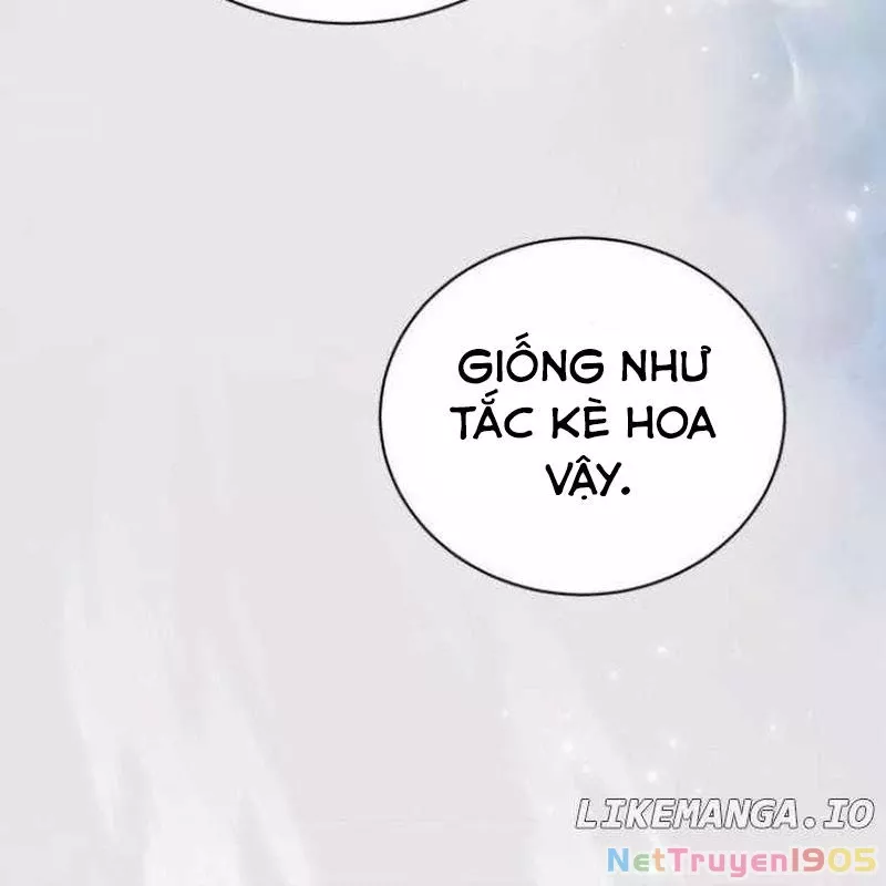 Trang 215