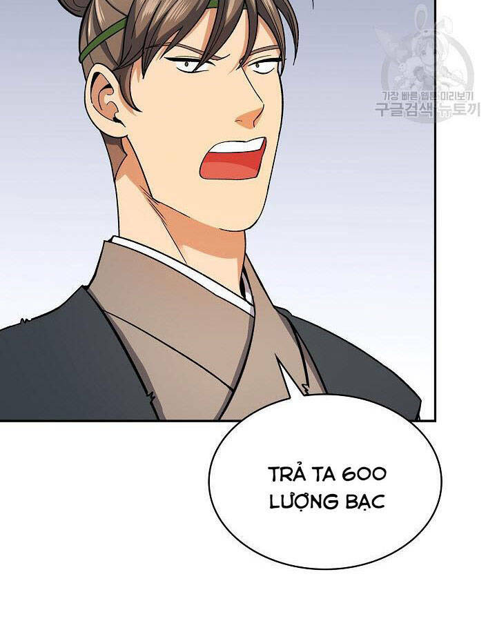 Trang 44