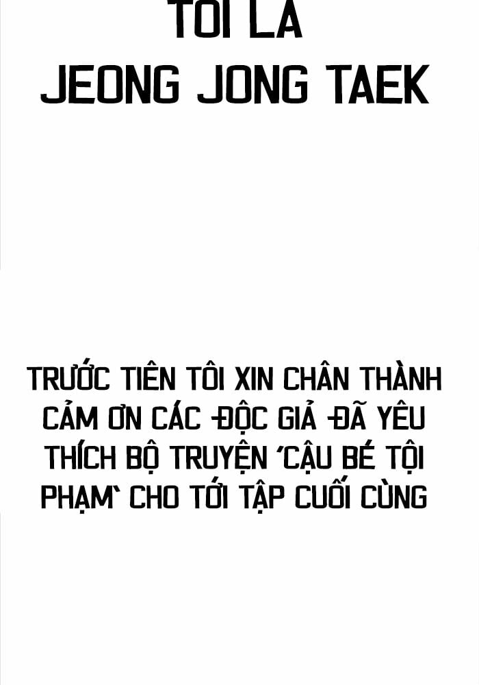 Trang 249