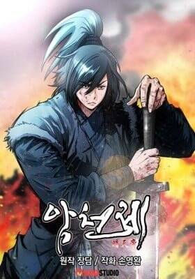 Hắc Ma Thiên Đế