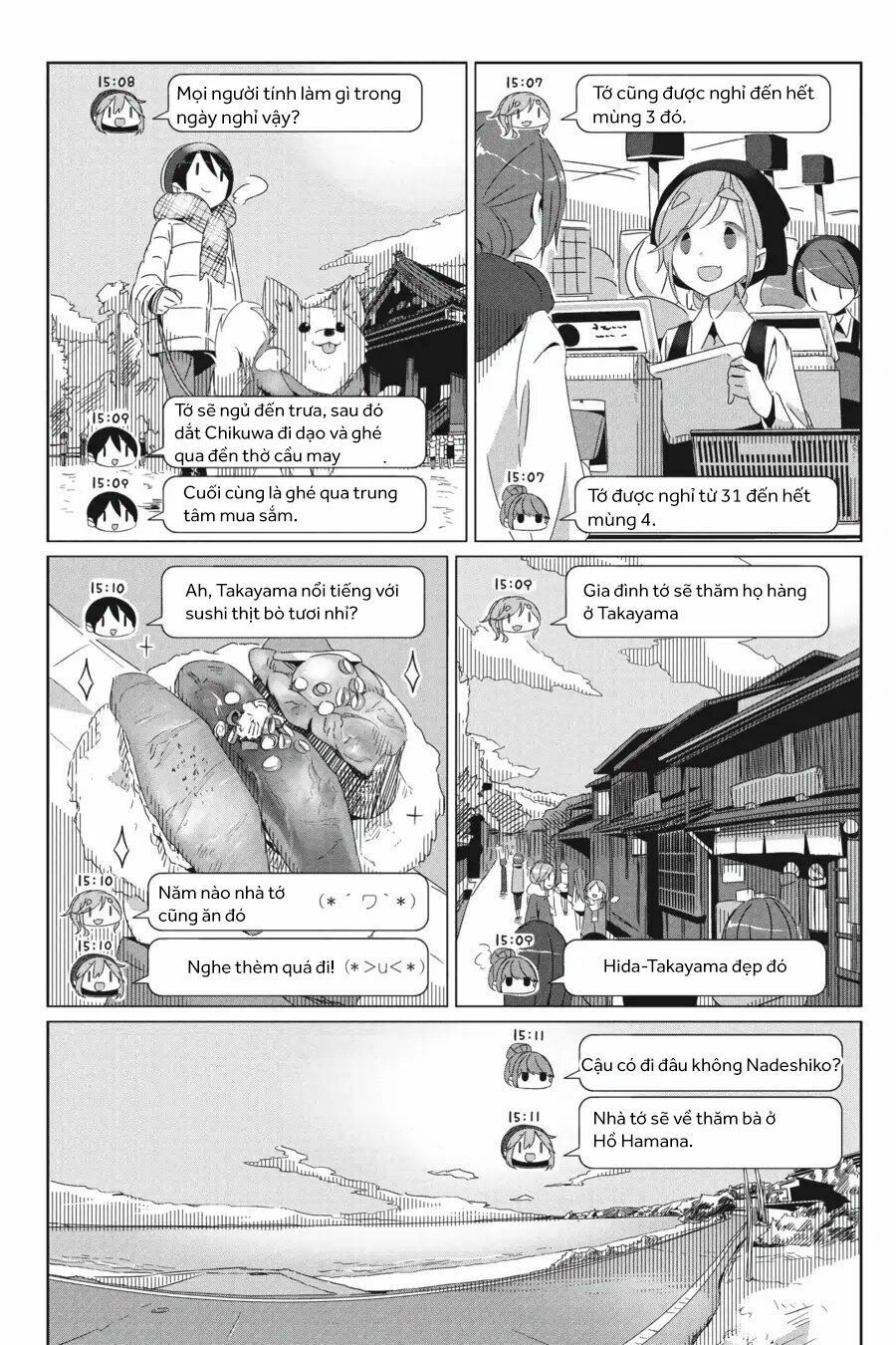 Trang 21