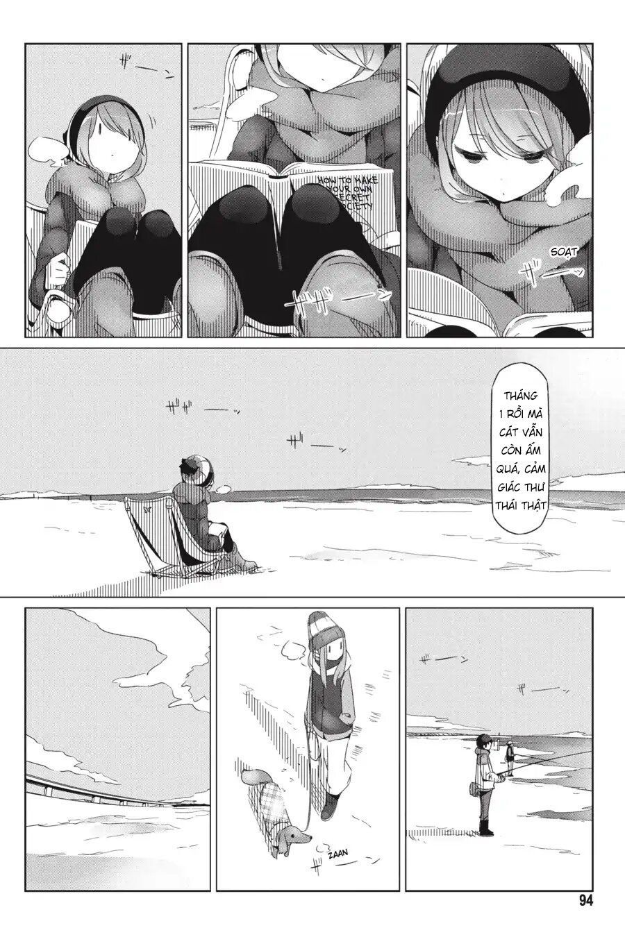 Trang 8