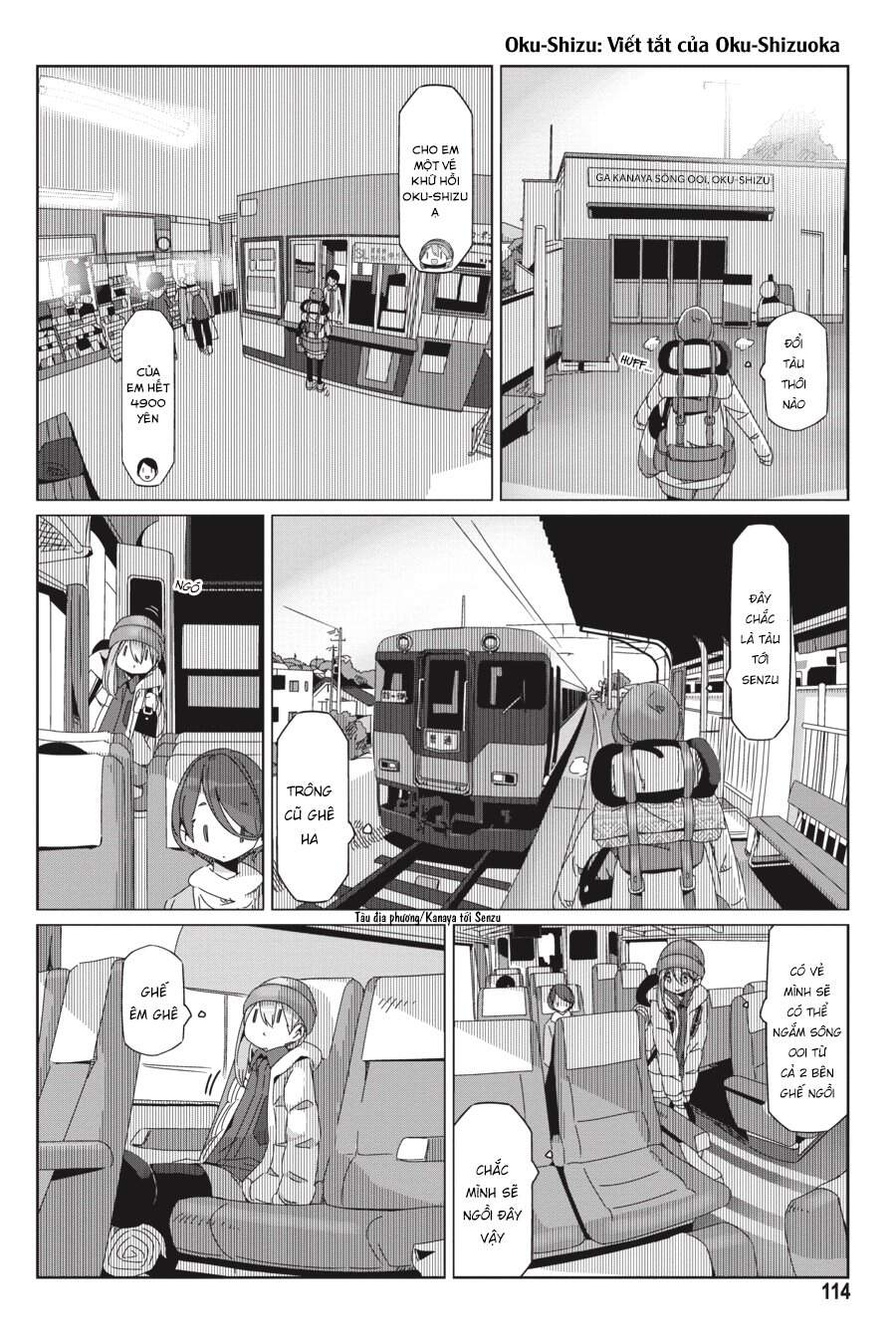 Trang 11