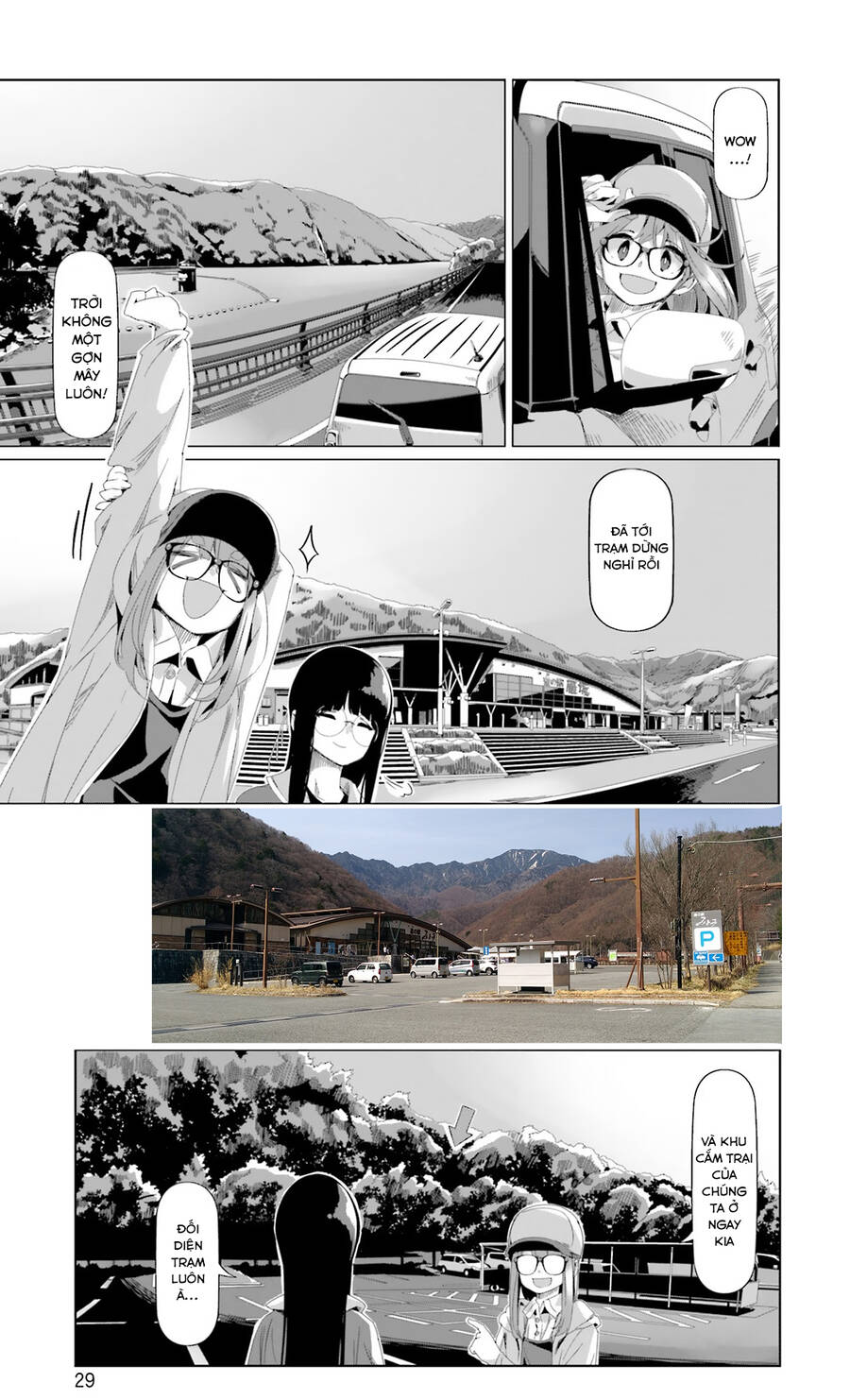 Trang 4