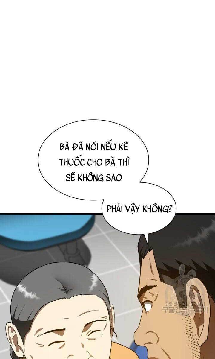 Trang 50