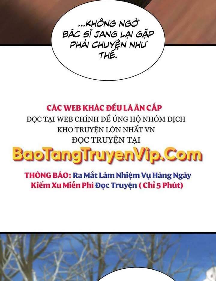 Trang 71