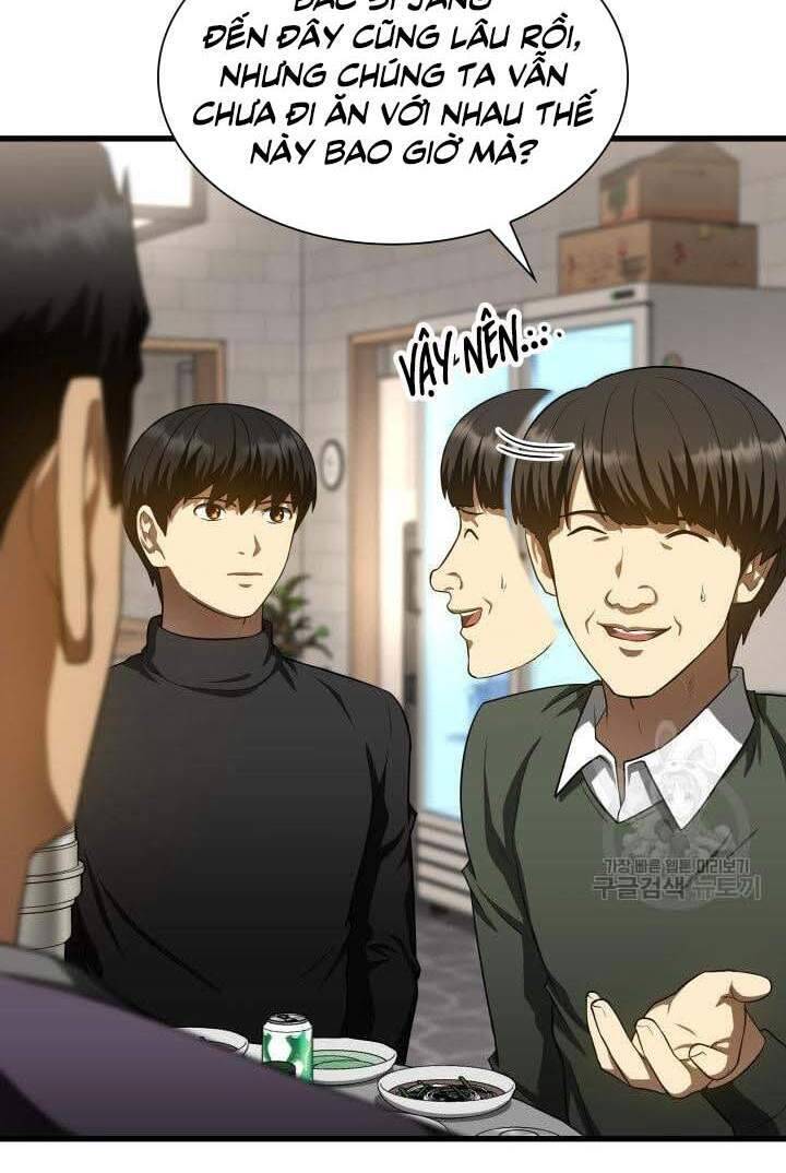 Trang 104