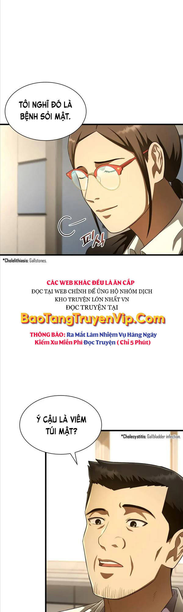 Trang 34