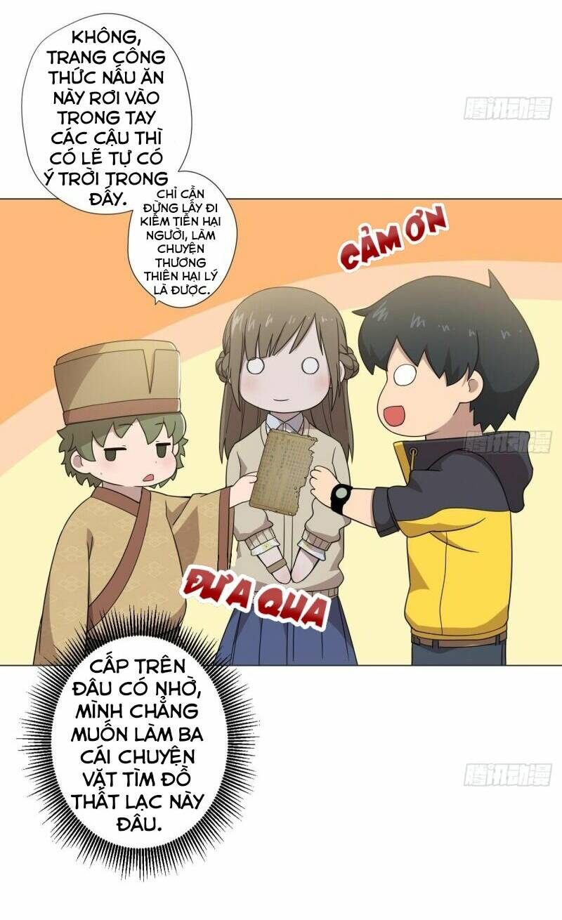 Trang 26