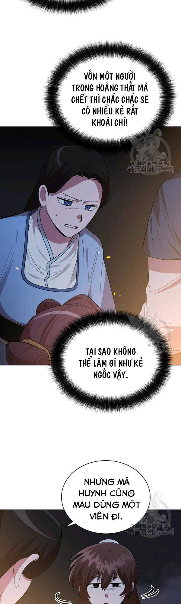 Trang 65