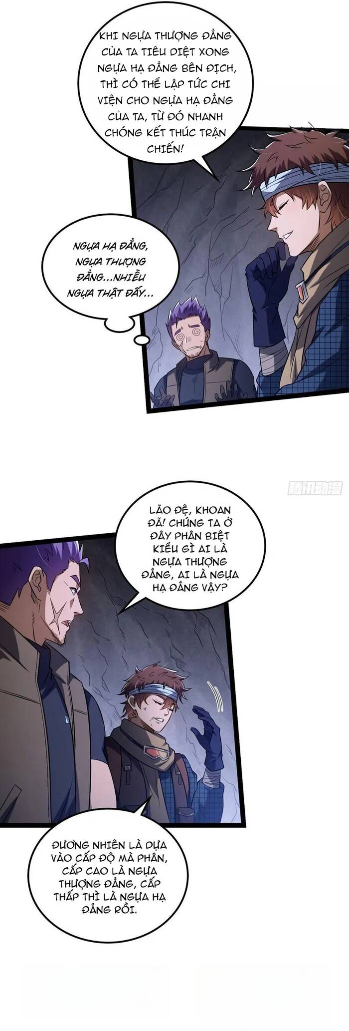 Trang 11