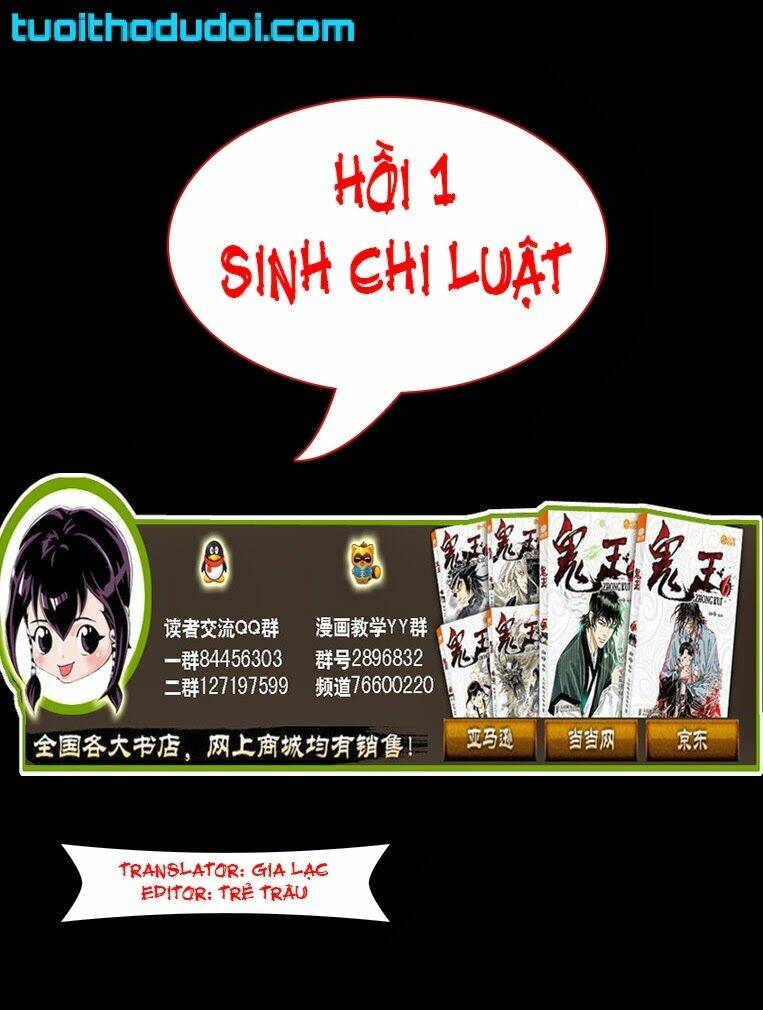Trang 2