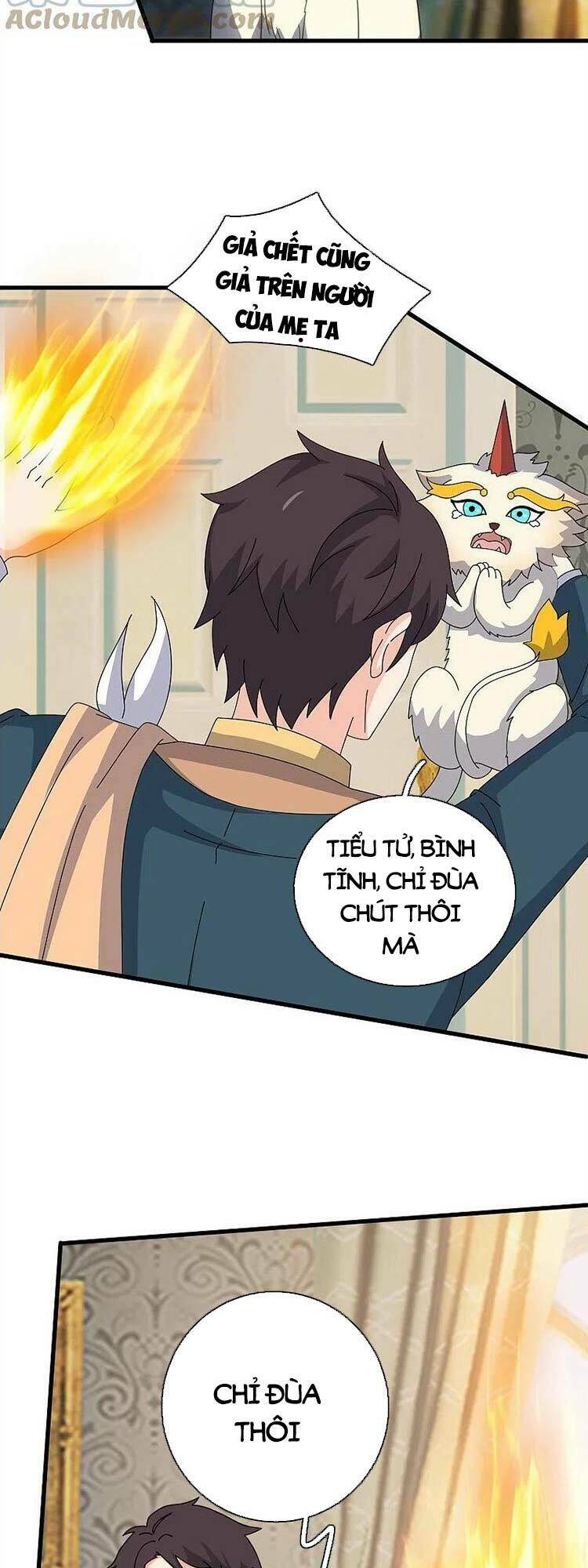 Trang 12