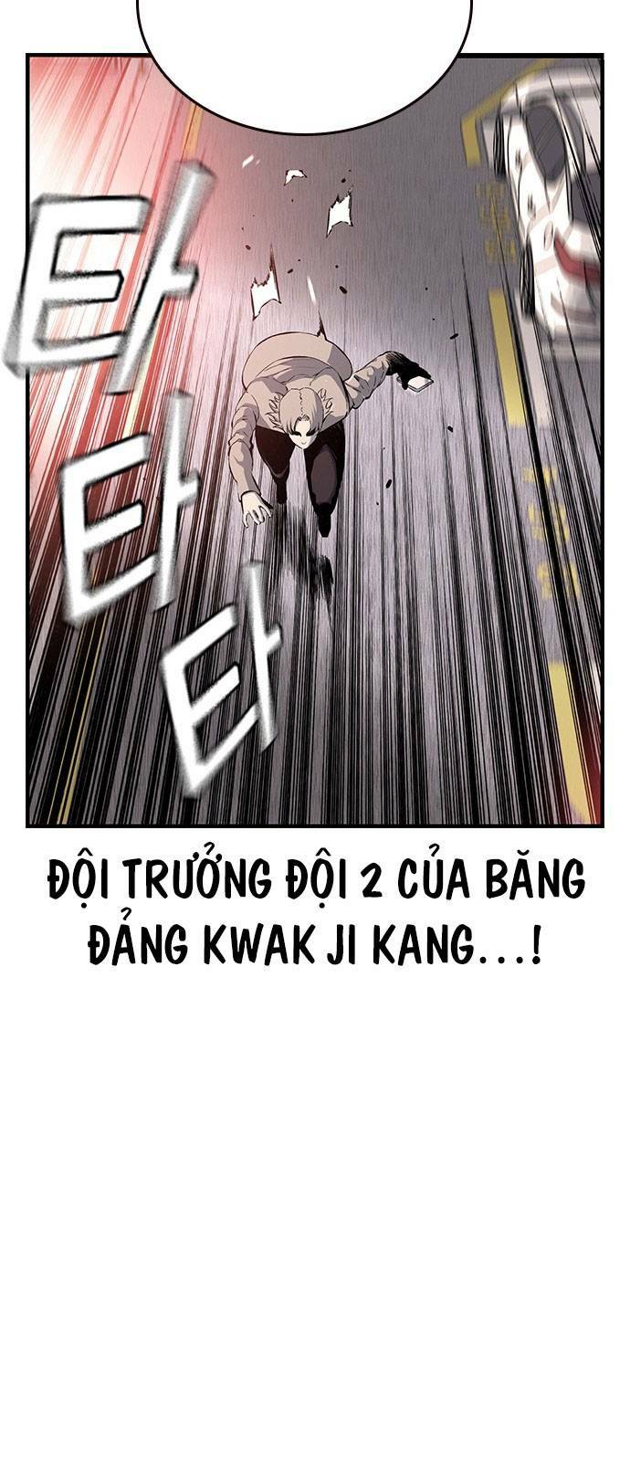 Trang 71