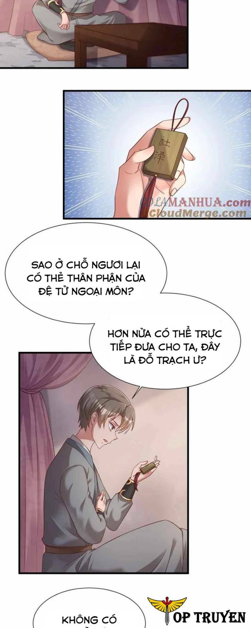 Trang 17