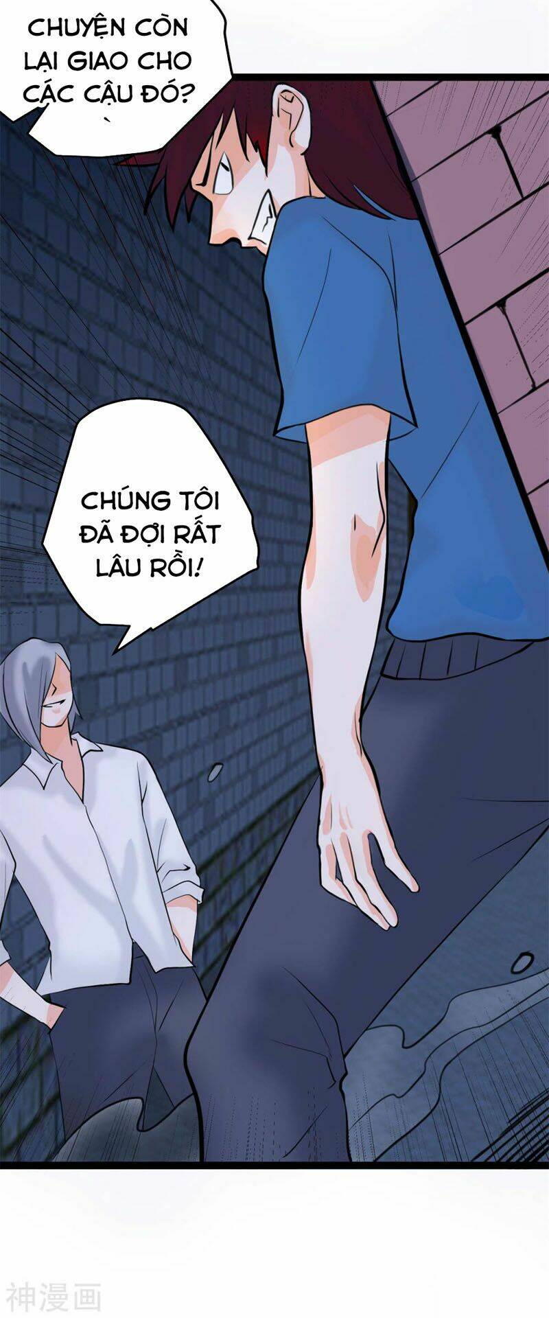 Trang 17