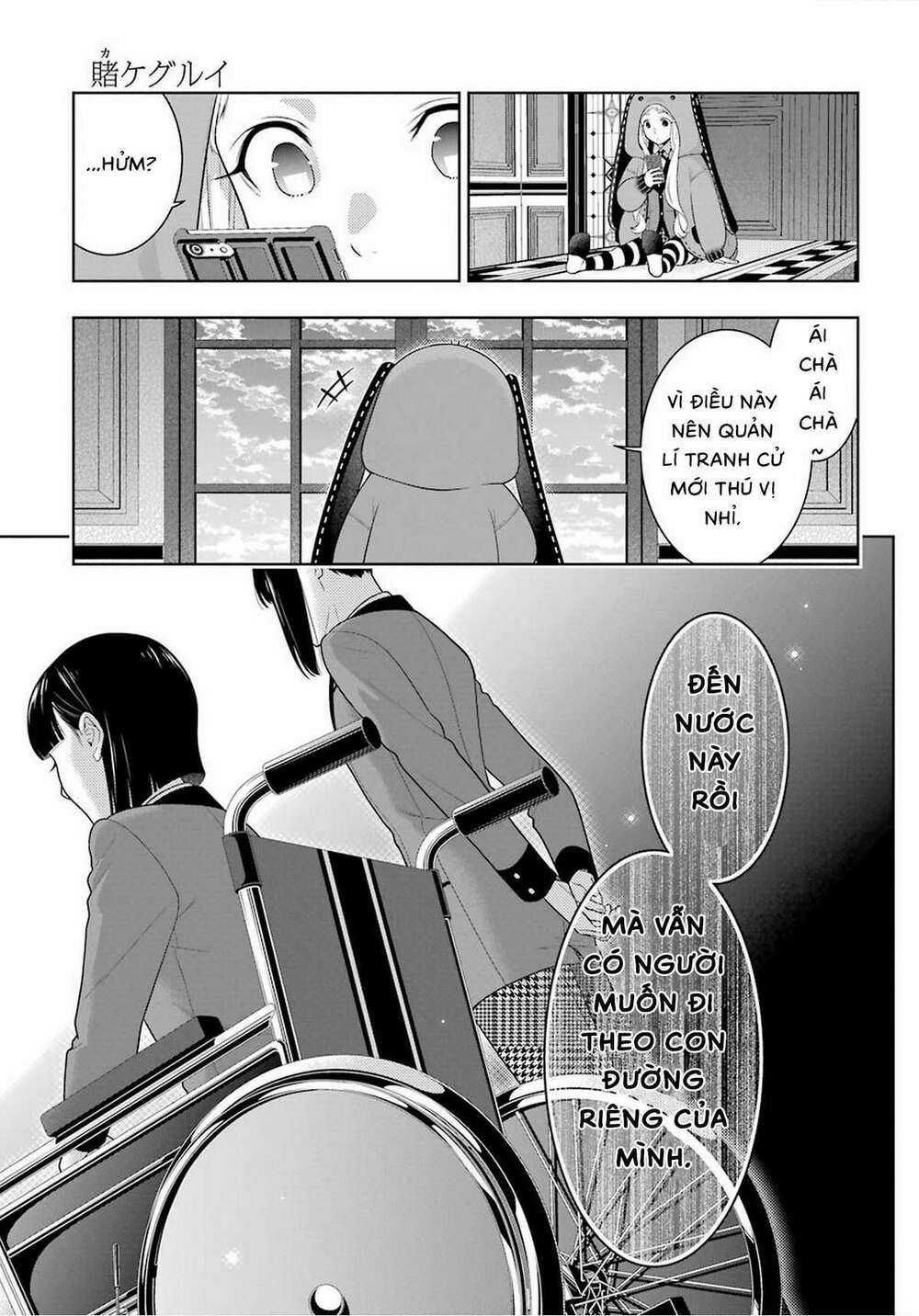 Trang 29