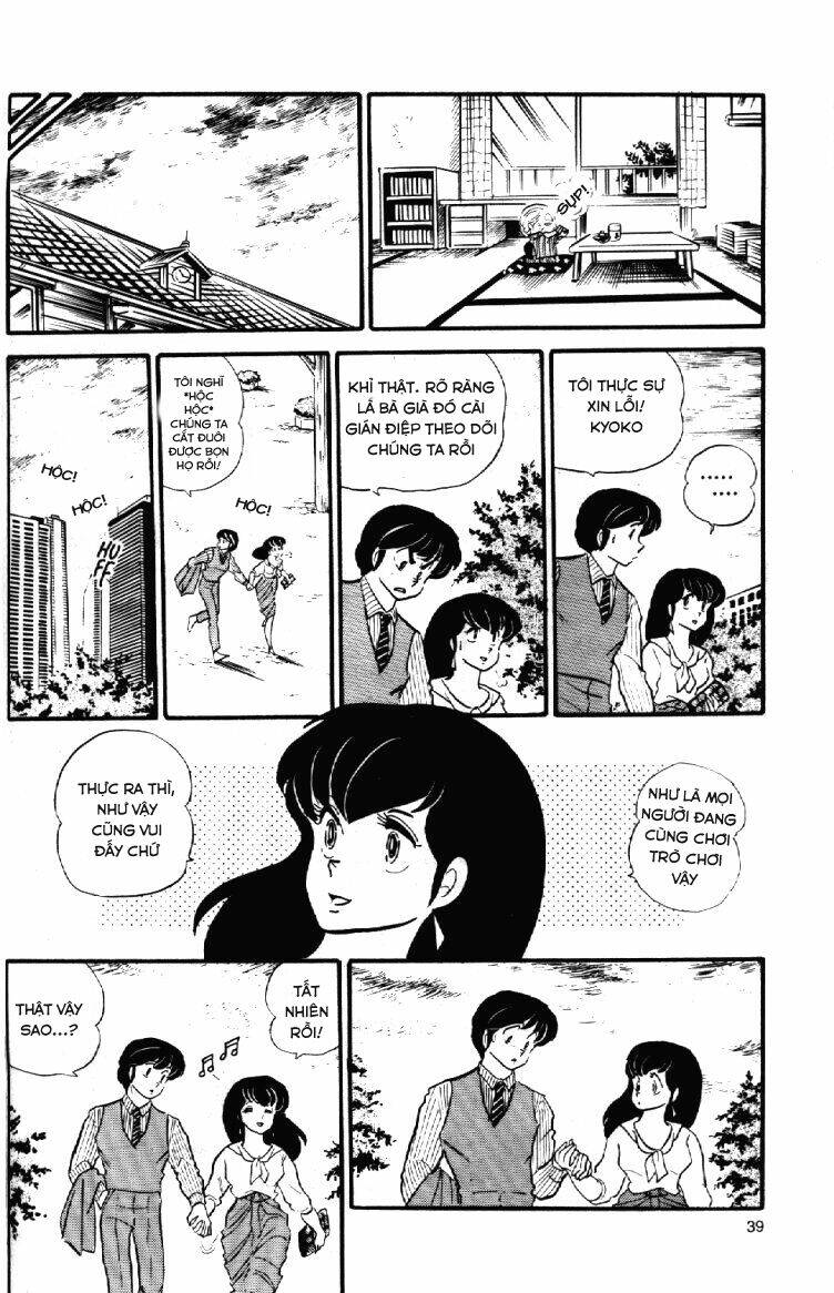 Trang 20