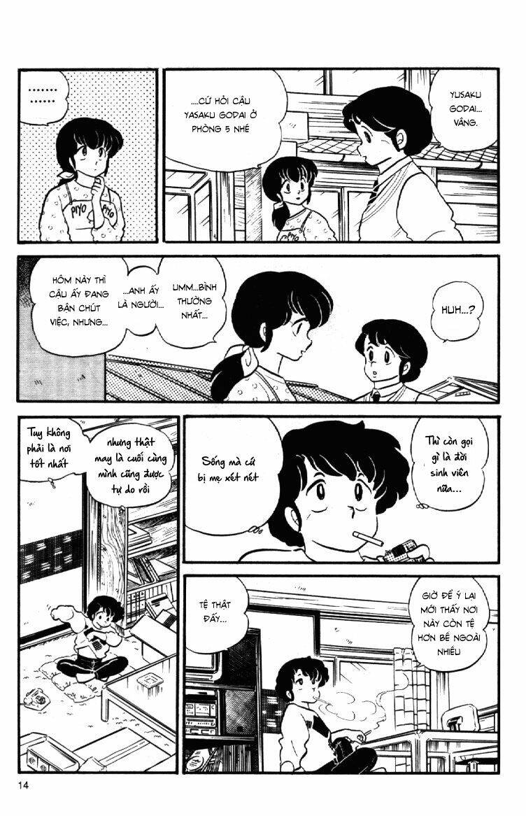 Trang 12