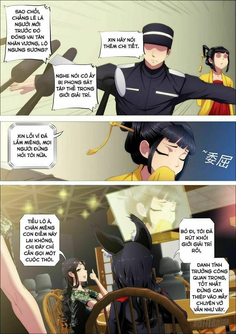 Trang 12