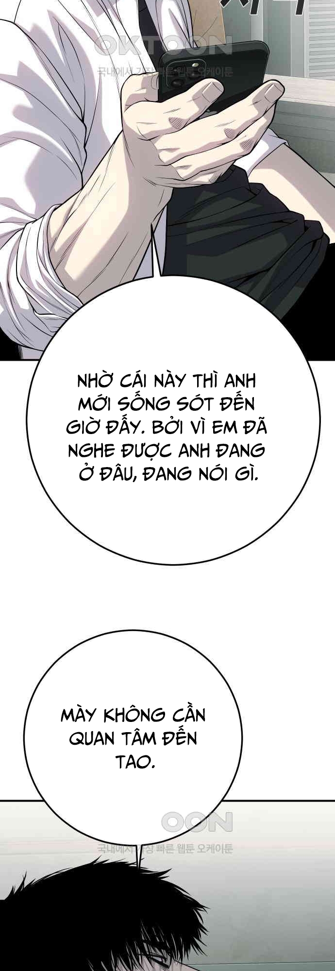 Trang 56