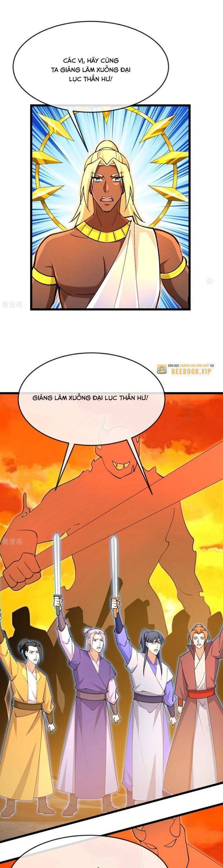 Trang 17