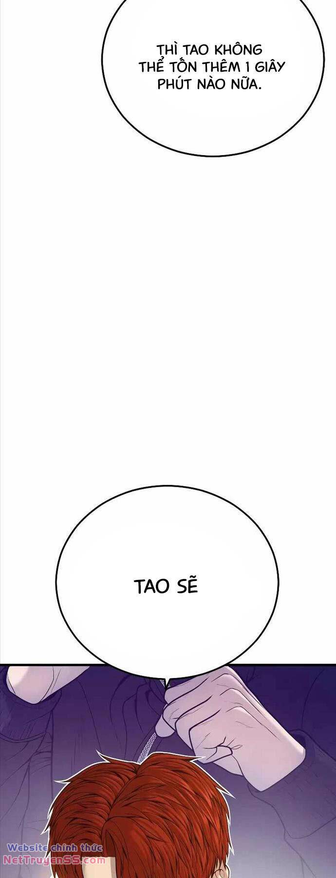 Trang 124