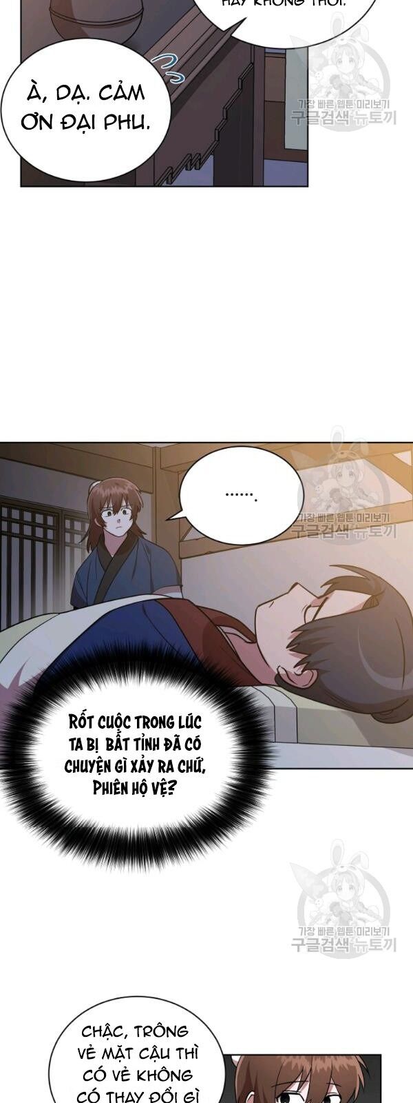 Trang 27