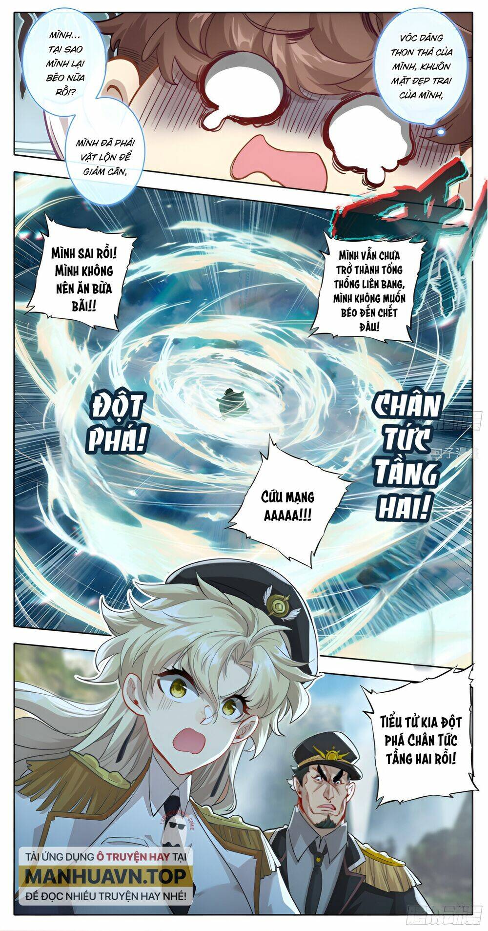 Trang 16