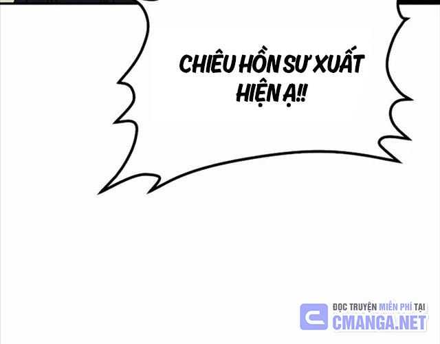Trang 124