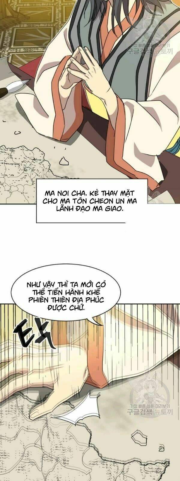 Trang 47