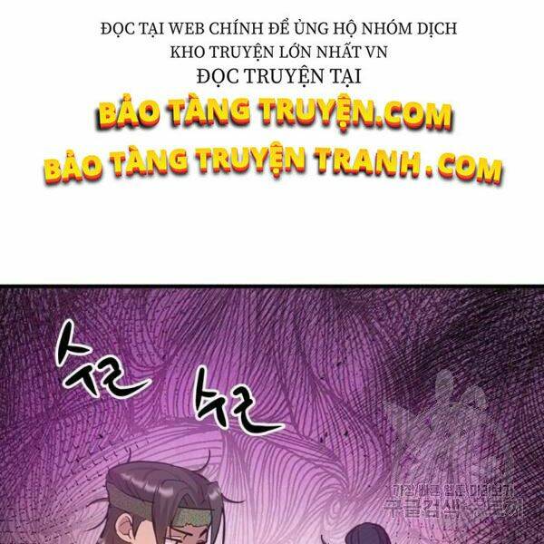 Trang 88